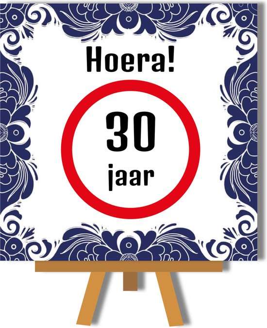 Hoera 30 jaar