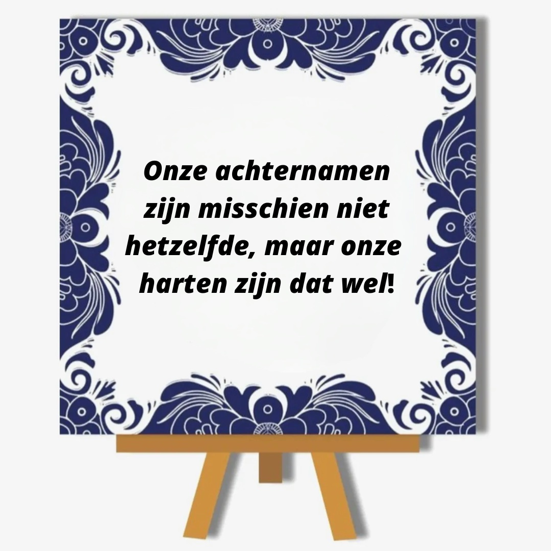 achternaam