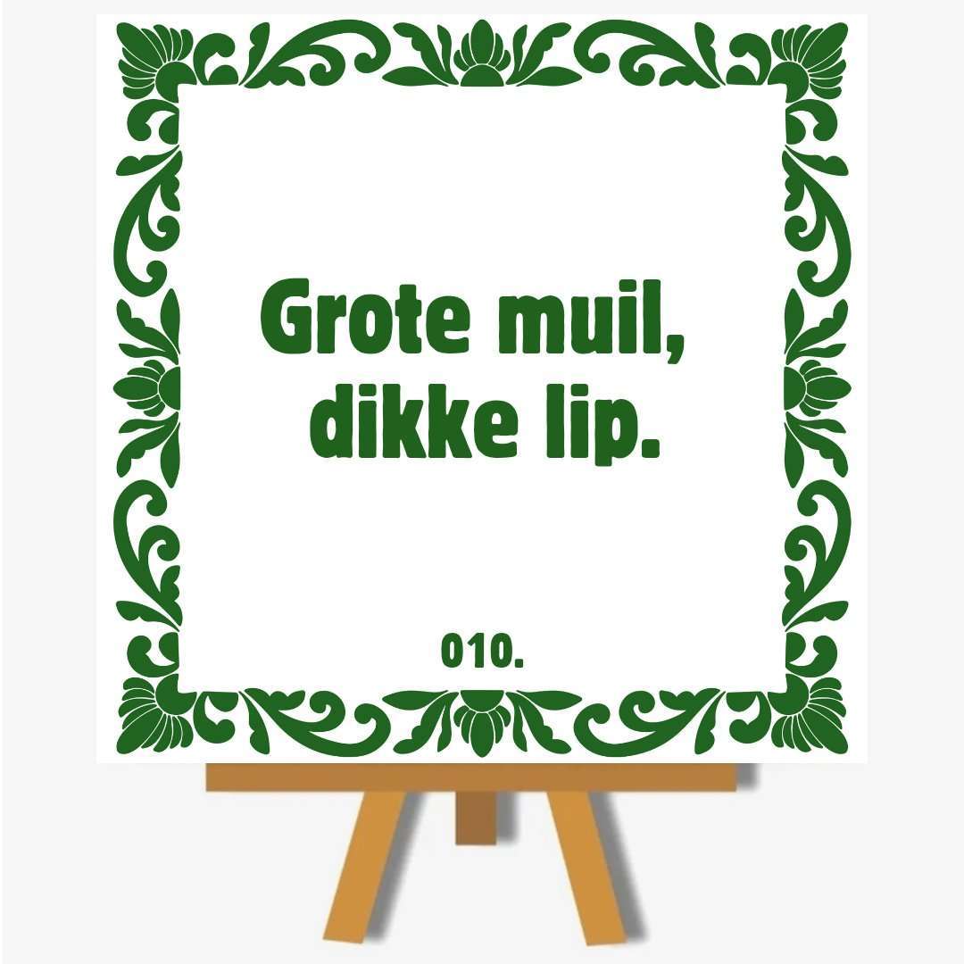 RotterdamGrote muil, dikke lip.