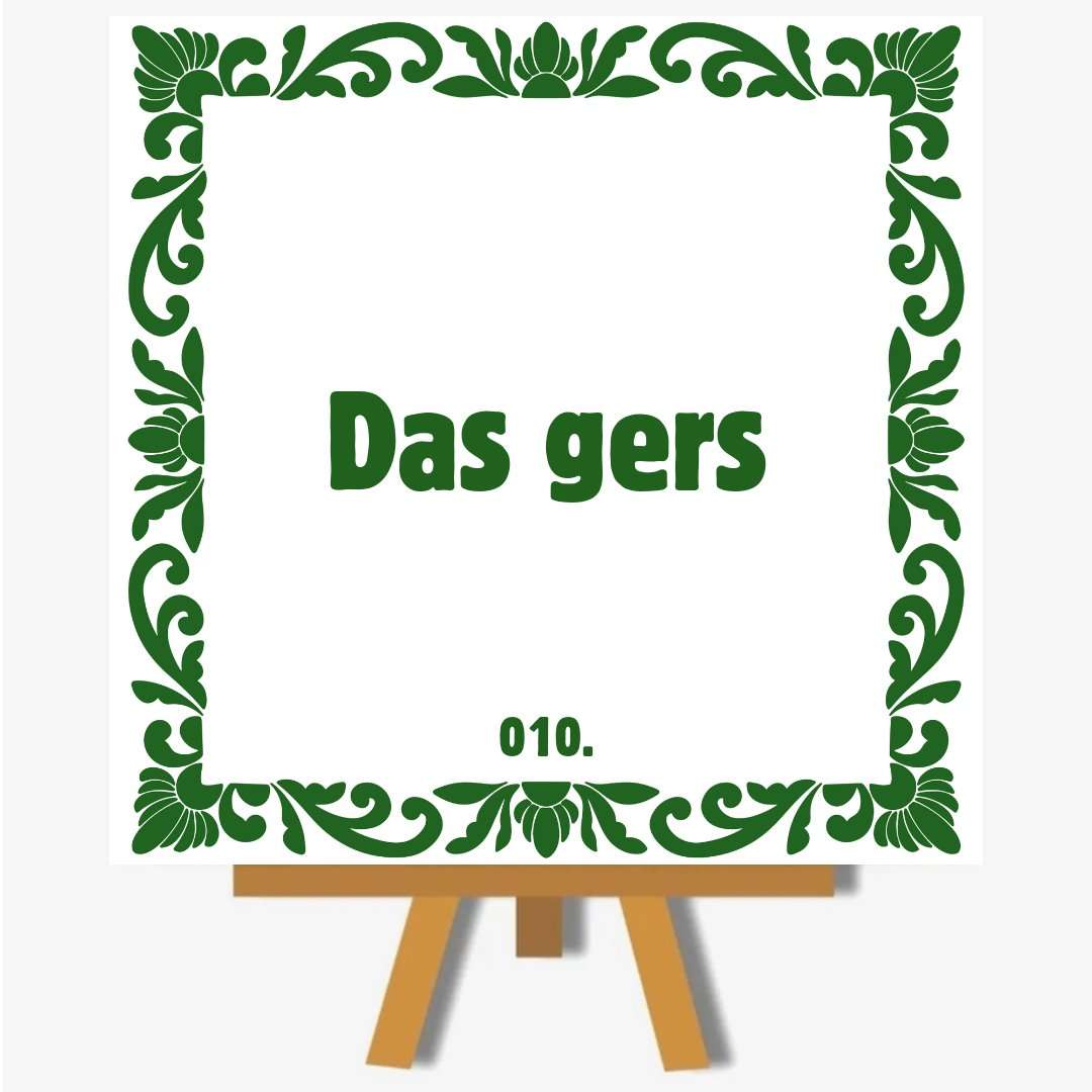 RotterdamDas gers
